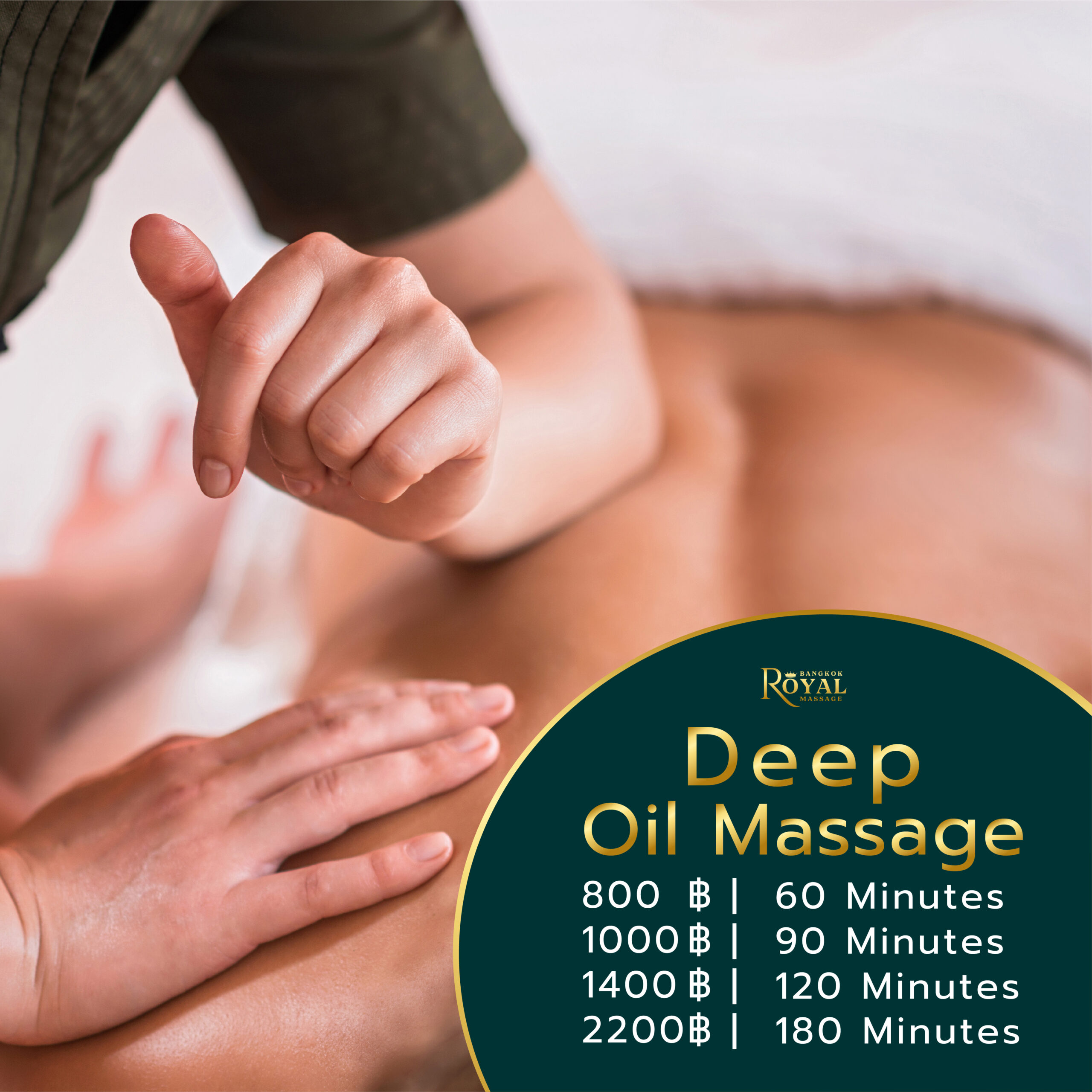 Deep Oil Massage