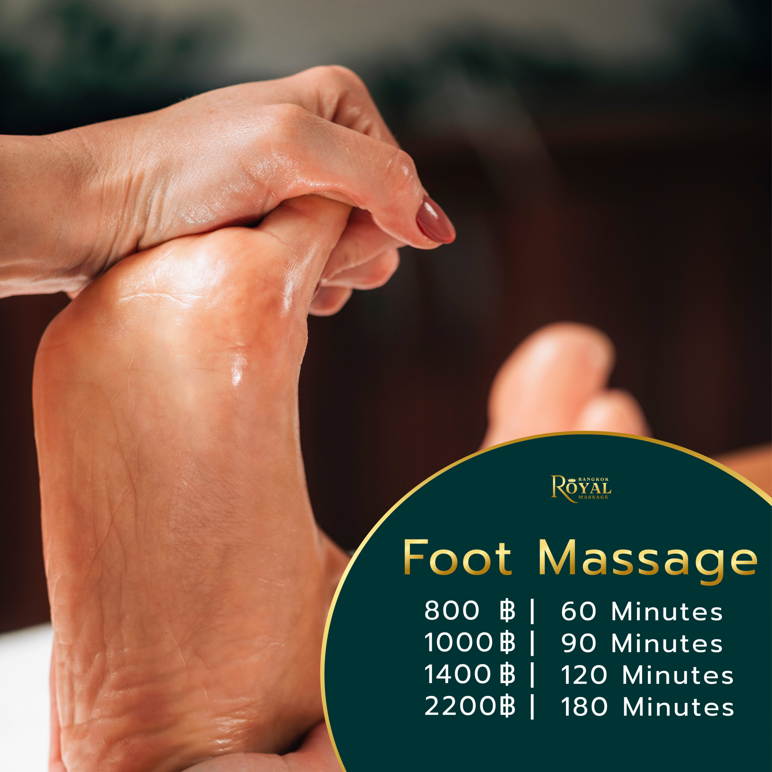 Foot Massage